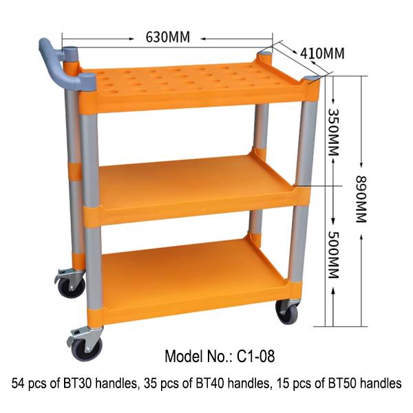 CNC tool cart C3-08