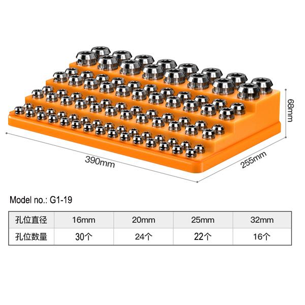 Collet storage box G1-19